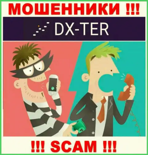 В организации DXTer  оставляют без денег доверчивых игроков, заставляя вводить финансовые средства для оплаты процентов и налога