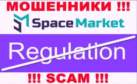 Space Market - это противоправно действующая контора, не имеющая регулятора, будьте осторожны !!!