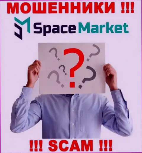 Мошенники Space Market не представляют информации о их непосредственных руководителях, будьте очень бдительны !