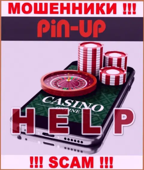 Если вдруг Вы оказались жертвой противозаконных уловок PinUp Casino, боритесь за собственные вложенные средства, а мы попытаемся помочь