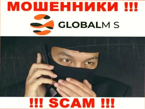 Осторожно !!! Звонят internet лохотронщики из организации GlobalM S