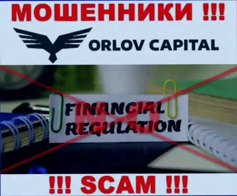 На портале мошенников Orlov Capital нет ни намека о регуляторе этой организации !!!
