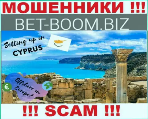 Из организации Bet Boom Biz финансовые вложения вернуть нереально, они имеют оффшорную регистрацию - Кипр, Лимассол