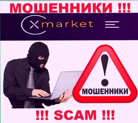 Не поведитесь на уловки агентов из конторы XMarket это internet мошенники