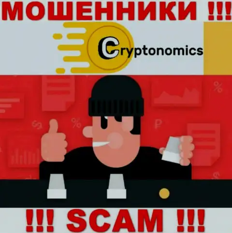 Если internet-разводилы Crypnomic Com вынуждают уплатить налог, чтобы вернуть назад вложенные средства - вестись не стоит
