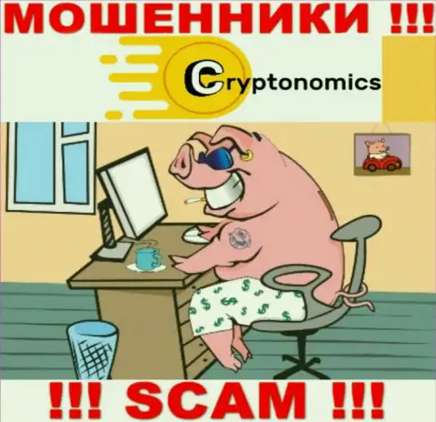 На онлайн-ресурсе компании Crypnomic не написано ни единого слова о их прямых руководителях - это МОШЕННИКИ !!!