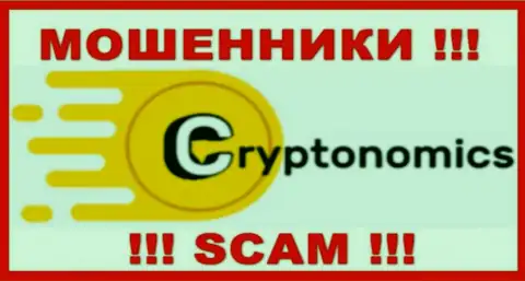 Crypnomic Com - SCAM !!! АФЕРИСТ !!!