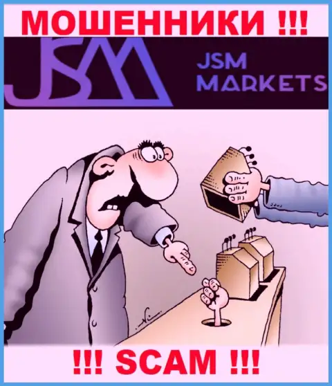 Мошенники JSM Markets только пудрят головы игрокам и крадут их финансовые вложения
