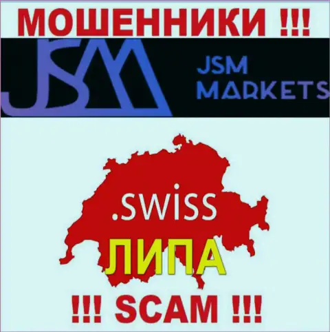 JSM-Markets Com - это АФЕРИСТЫ ! Офшорный адрес ненастоящий