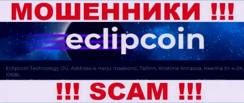 Контора EclipCoin засветила ненастоящий адрес на своем официальном веб-ресурсе