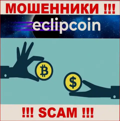 Работать совместно с EclipCoin нельзя, поскольку их вид деятельности Криптообменник - это развод