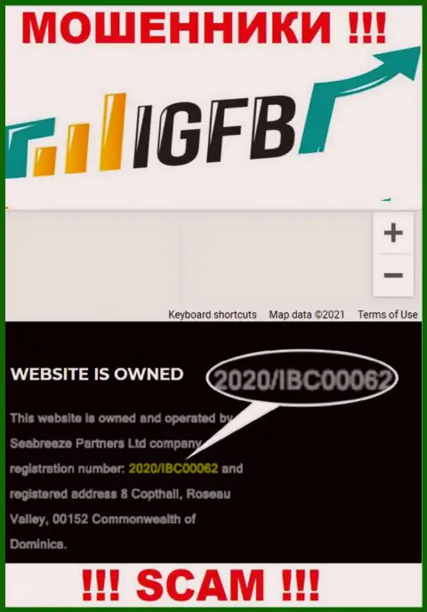 IGFB - это КИДАЛЫ, номер регистрации (2020/IBC00062) этому не препятствие