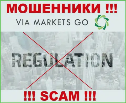 Найти сведения о регуляторе интернет-кидал ViaMarkets Go невозможно - его попросту нет !