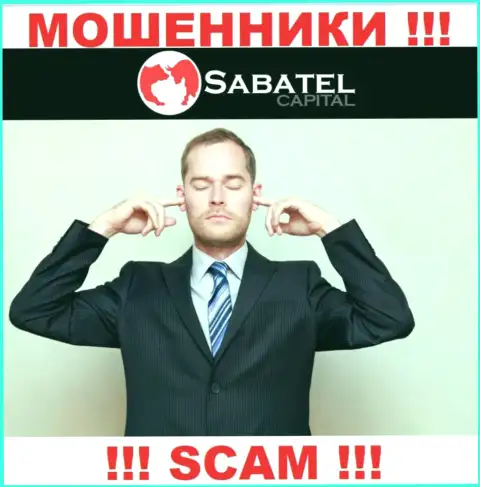 Sabatel Capital с легкостью похитят Ваши денежные вложения, у них нет ни лицензии на осуществление деятельности, ни регулятора