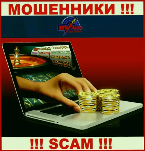 Взаимодействуя с Вулкан Мани Орг, рискуете потерять средства, потому что их Internet казино - это обман