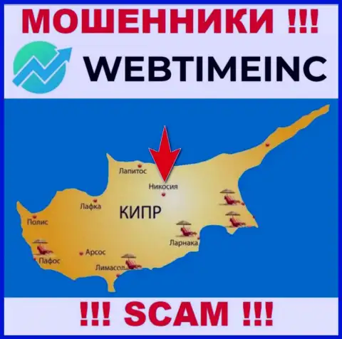 Организация ВебТайм Инк - это шулера, находятся на территории Никосия, Кипр, а это офшорная зона