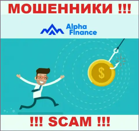 Alpha Finance Investment Services S.A. пытаются развести на совместное взаимодействие ? Будьте очень внимательны, обманывают