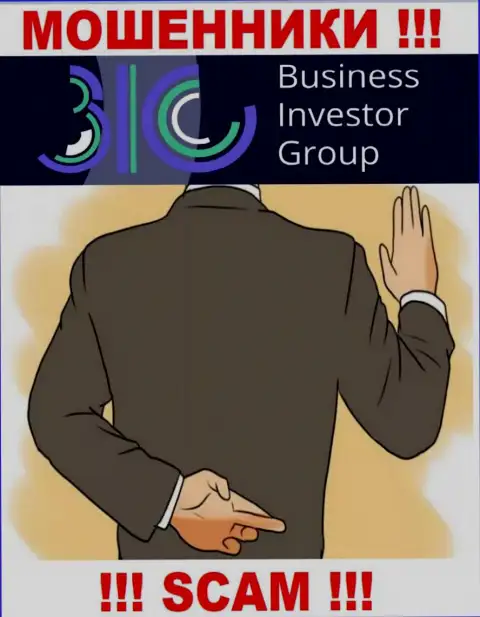 В дилинговой конторе Business Investor Group хитрыми способами раскручивают валютных игроков на дополнительные вложения