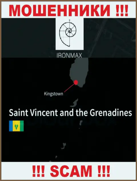 Базируясь в офшорной зоне, на территории Кингстаун, Сент-Винсент и Гренадины, Айрон Макс спокойно оставляют без средств лохов
