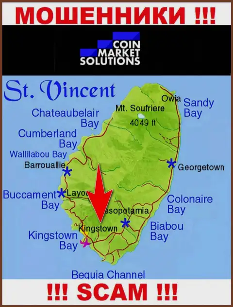 CoinMarketSolutions - это ЖУЛИКИ, которые зарегистрированы на территории - Kingstown, St. Vincent and the Grenadines