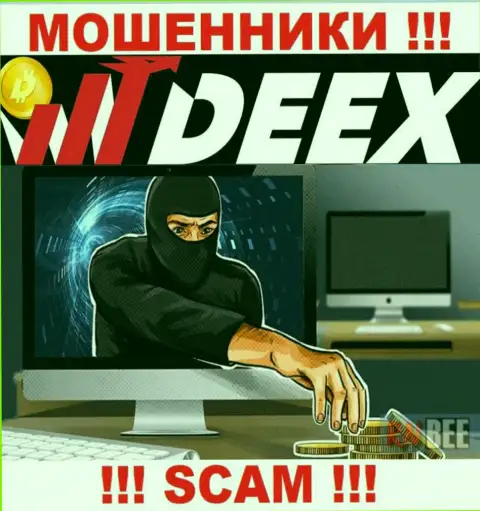 DEEX Exchange - это ВОРЫ ! Обманными методами выдуривают деньги