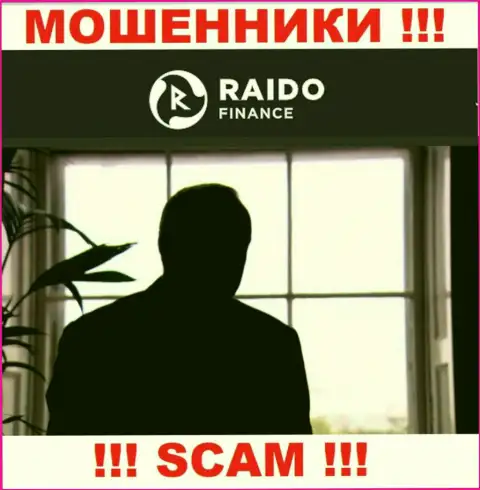 На онлайн-ресурсе Raido Finance не указаны их руководители - мошенники без последствий сливают деньги