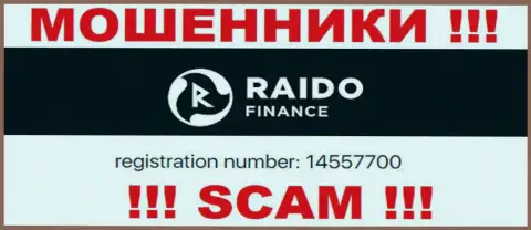 Номер регистрации мошенников RaidoFinance, с которыми крайне рискованно сотрудничать - 14557700