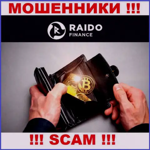 Raido Finance занимаются обуванием доверчивых клиентов, а Криптовалютный кошелек всего лишь прикрытие