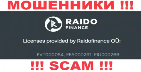 На сайте жуликов RaidoFinance Eu указан этот номер лицензии