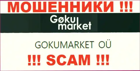 GOKUMARKET OÜ - это владельцы компании ГокуМаркет