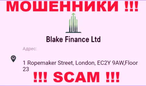 Компания Blake Finance Ltd засветила фиктивный официальный адрес у себя на официальном интернет-сервисе
