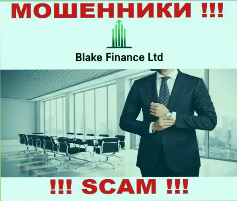 На веб-портале компании BlakeFinance нет ни слова об их руководстве - ШУЛЕРА !!!