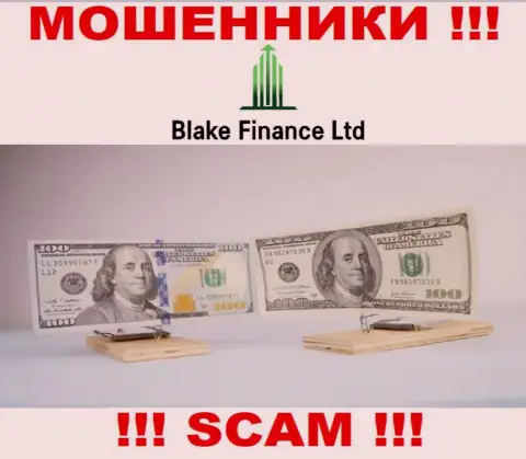 В ДЦ Blake Finance требуют заплатить дополнительно комиссионный сбор за вывод денег - не стоит вестись