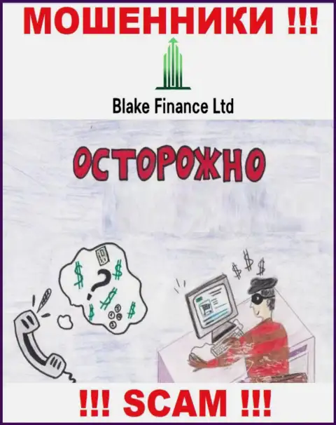 Blake-Finance Com - это разводняк, Вы не сможете подзаработать, отправив дополнительно денежные активы
