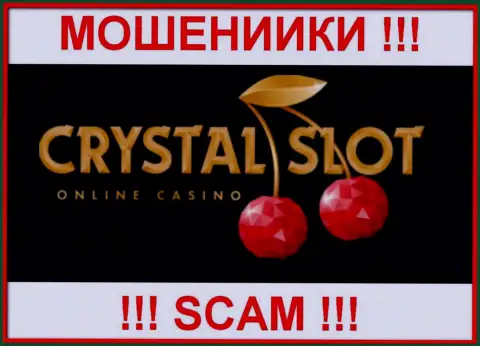 CrystalSlot это SCAM !!! ОЧЕРЕДНОЙ МОШЕННИК !!!