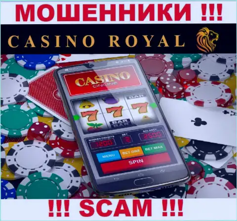 Online казино - именно то на чем, будто бы, специализируются интернет-мошенники Royall Cassino