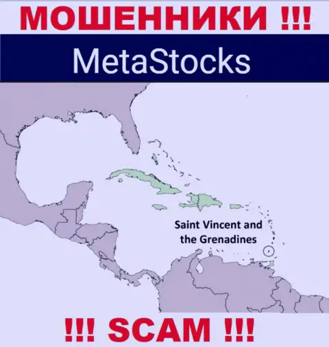 Из компании МетаСтокс денежные активы возвратить нереально, они имеют офшорную регистрацию - Kingstown, St. Vincent and the Grenadines