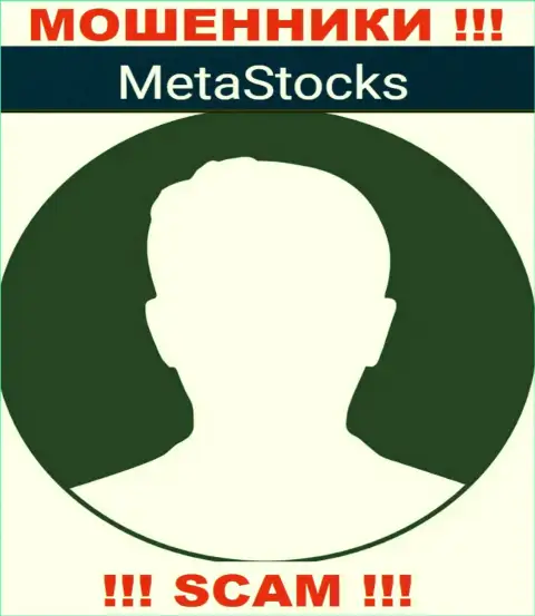 Никакой инфы о своих руководителях internet разводилы Meta Stocks не публикуют