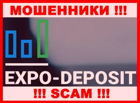 Логотип КИДАЛЫ Expo Depo Com