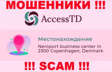 Компания Access TD представила липовый адрес у себя на официальном сайте