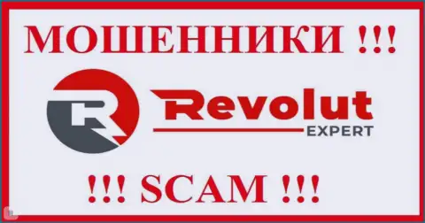 RevolutExpert Ltd - это КИДАЛЫ !!! Финансовые вложения назад не возвращают !