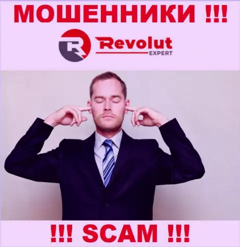 У конторы RevolutExpert Ltd нет регулятора, значит это настоящие обманщики !!! Будьте бдительны !
