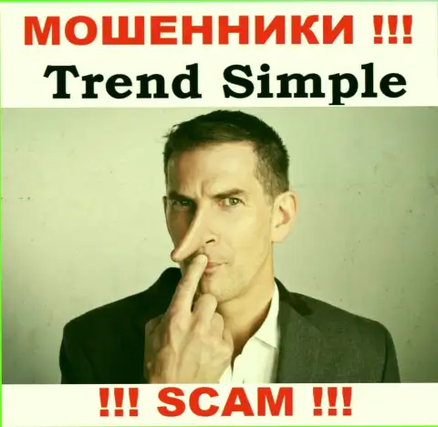 Trend-Simple - это МОШЕННИКИ !!! Раскручивают валютных трейдеров на дополнительные финансовые вложения