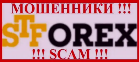 Логотип ШУЛЕРА СТФорекс Ком