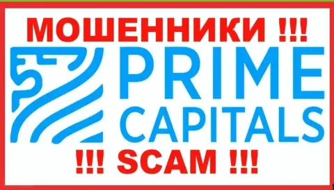 Логотип ШУЛЕРОВ Prime Capitals