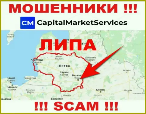 Не доверяйте интернет мошенникам из конторы CapitalMarketServices Company - они предоставляют неправдивую инфу о юрисдикции