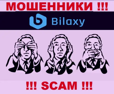 Регулятора у компании Bilaxy нет !!! Не стоит доверять данным жуликам деньги !