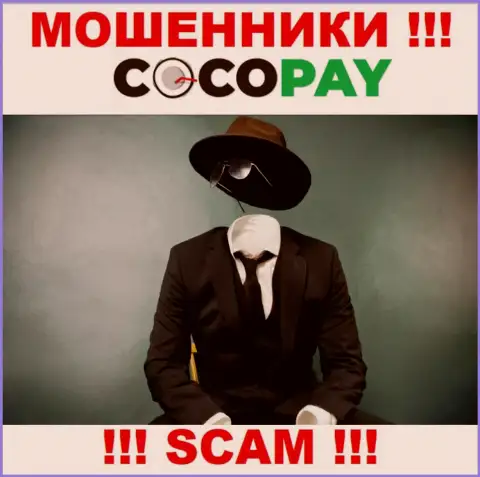 У мошенников Coco Pay неизвестны начальники - украдут финансовые активы, жаловаться будет не на кого