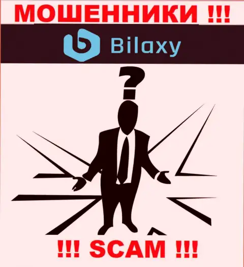В компании Bilaxy не разглашают лица своих руководителей - на официальном web-сайте сведений нет