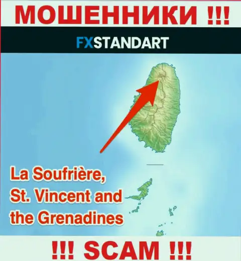 С FX Standart сотрудничать НЕ РЕКОМЕНДУЕМ - скрываются в офшоре на территории - St. Vincent and the Grenadines